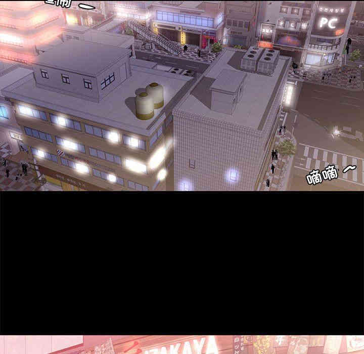 第85张