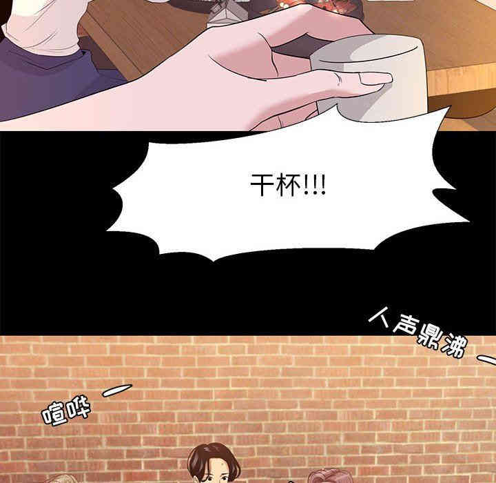 第89张