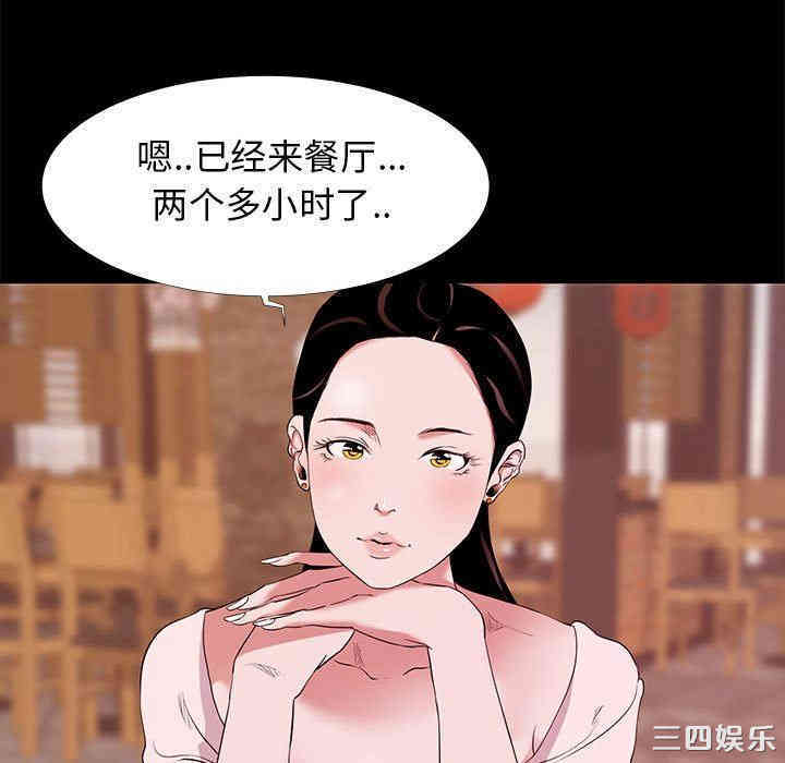 第11张