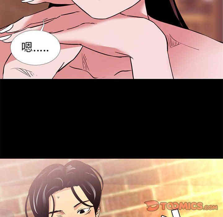 第33张