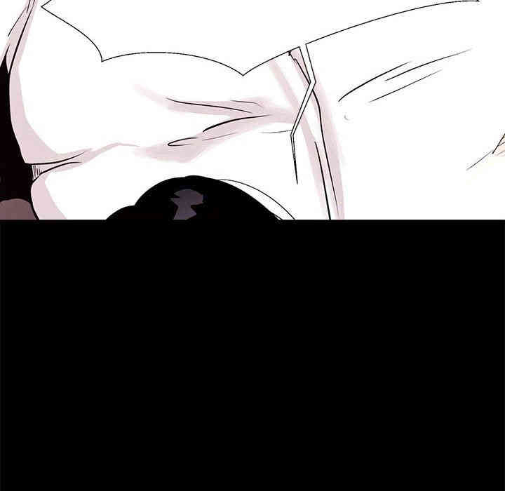 第46张