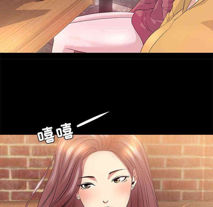 第37张