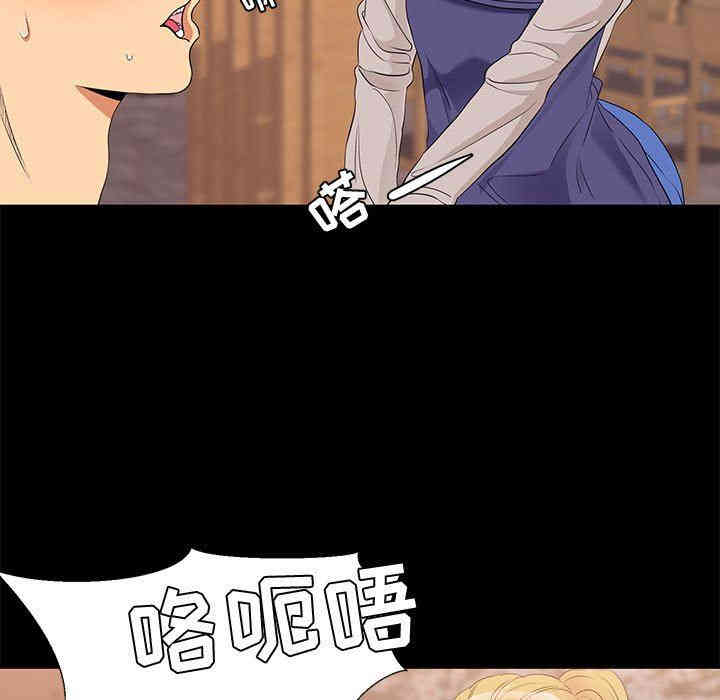 第58张