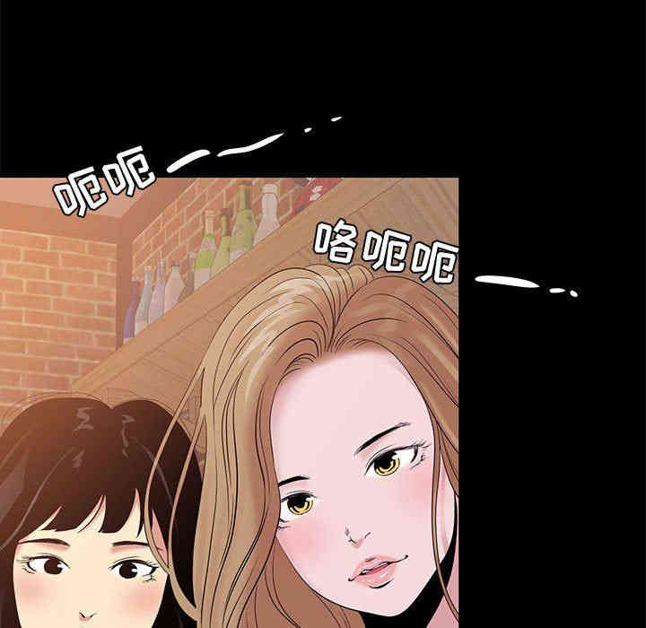 第61张