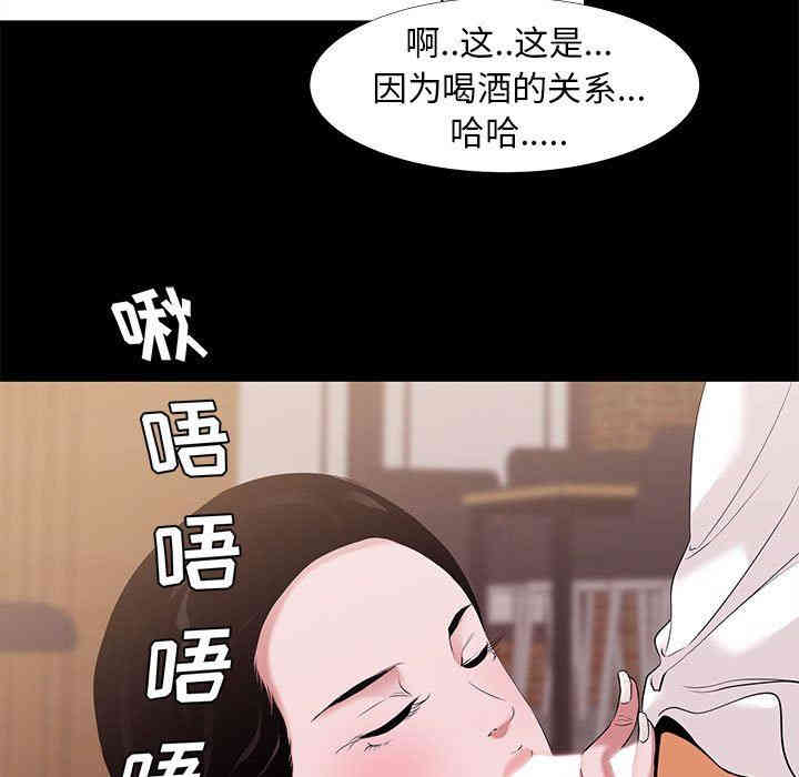 第65张
