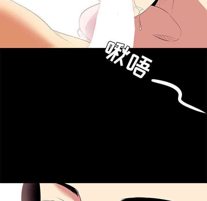 第96张