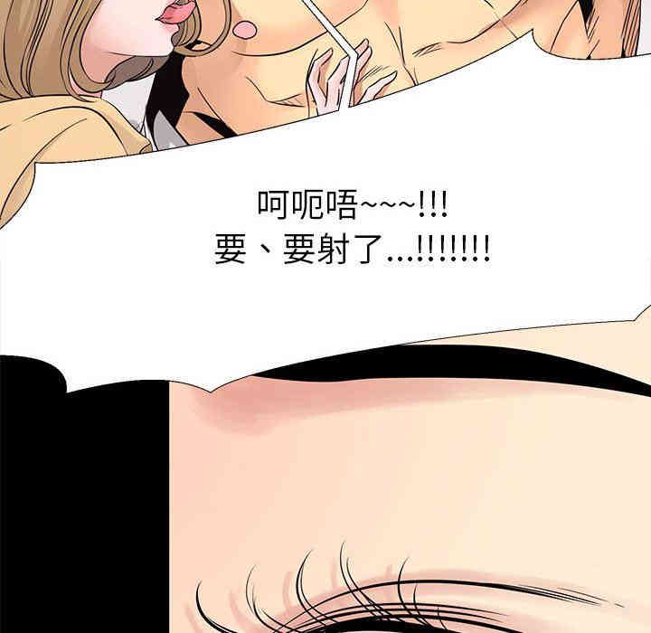 第102张