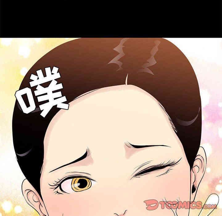 第104张