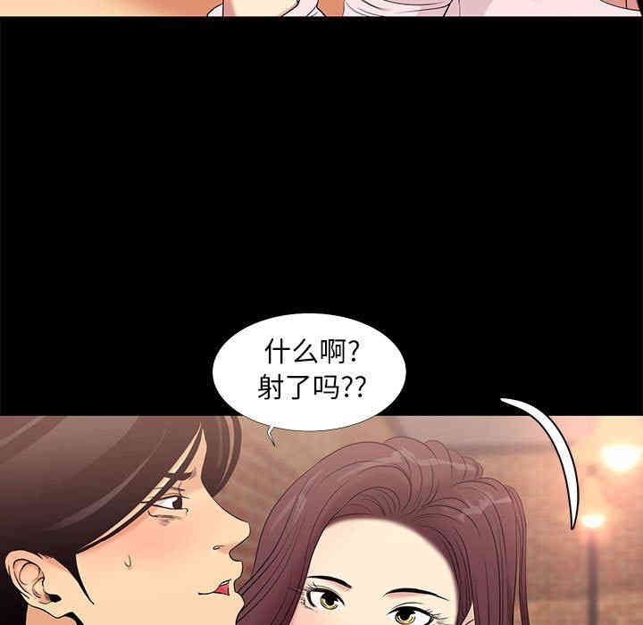 第3张
