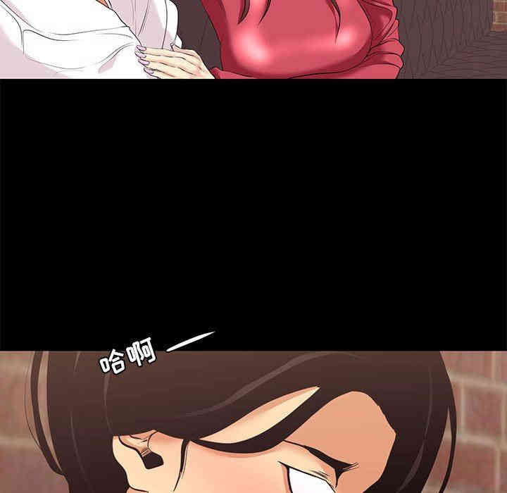 第27张