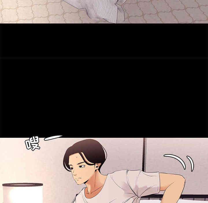 第34张