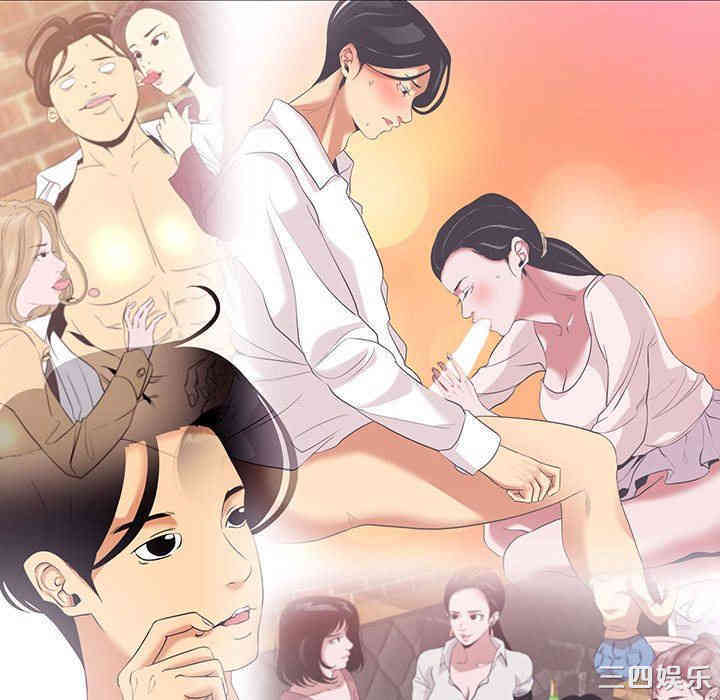第36张