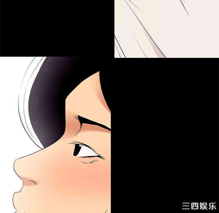 第42张