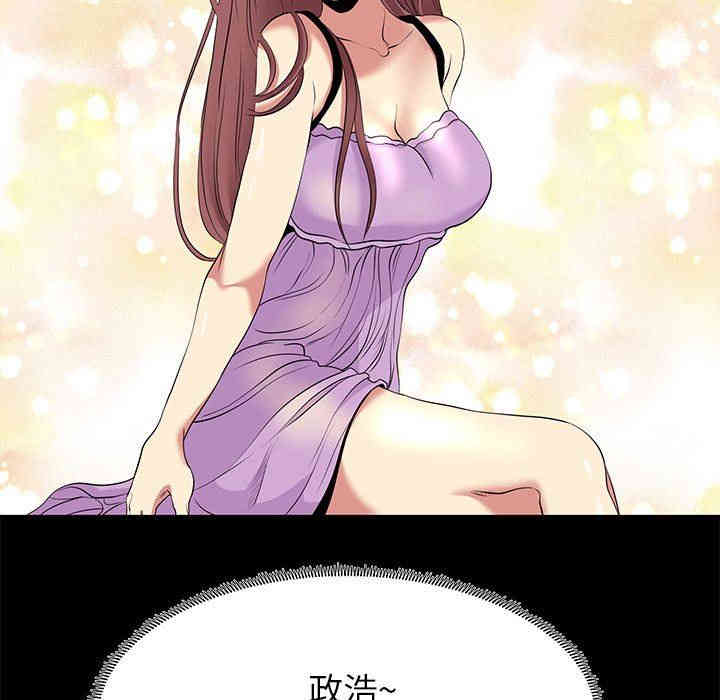 第46张