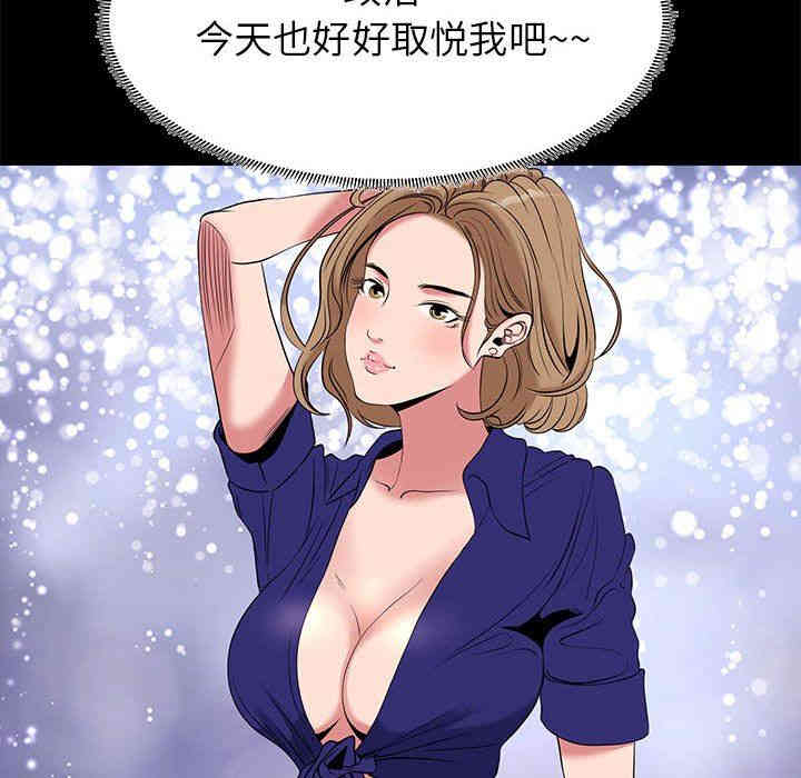 第47张