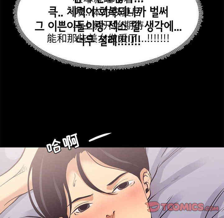 第53张