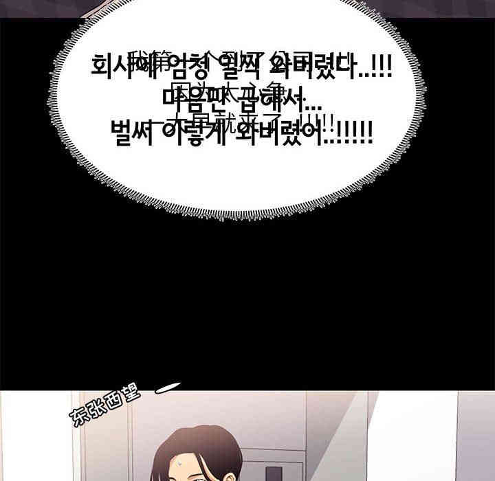 第59张