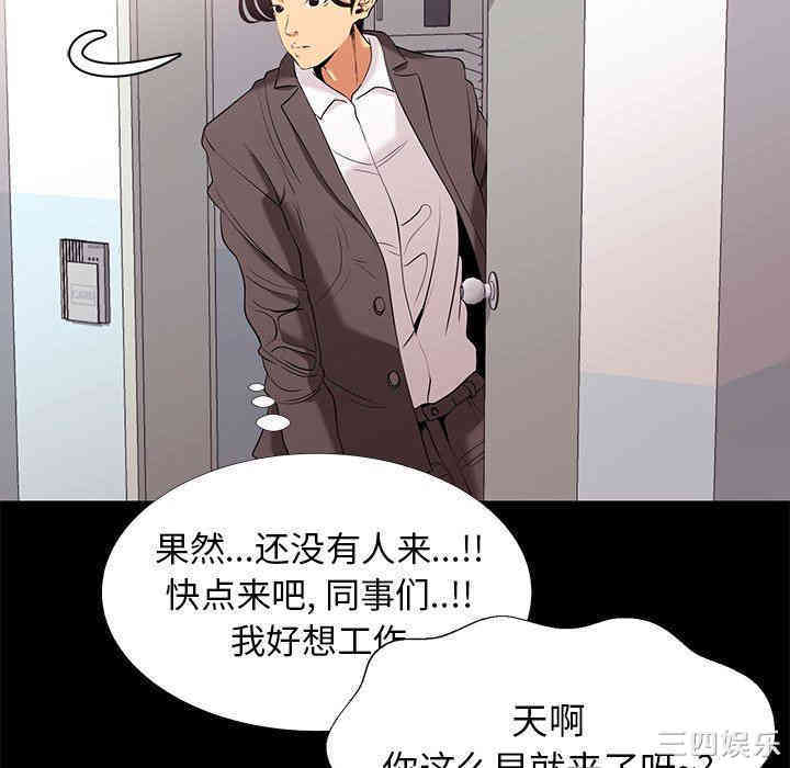 第60张