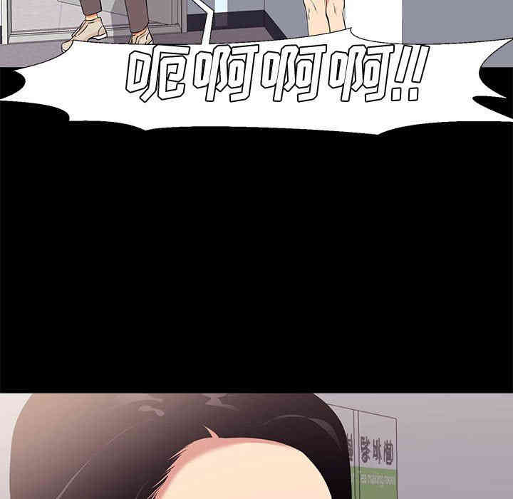 第62张