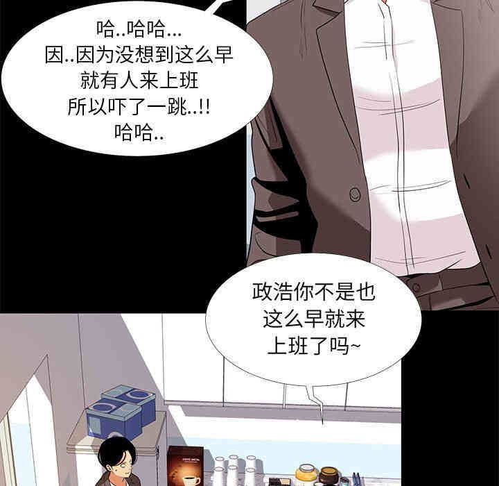 第70张
