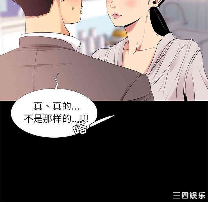 第78张