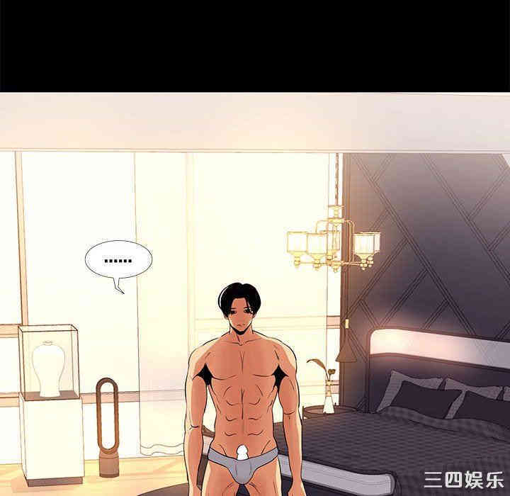 第26张