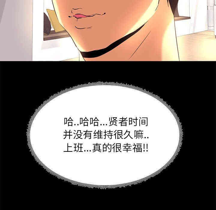 第29张