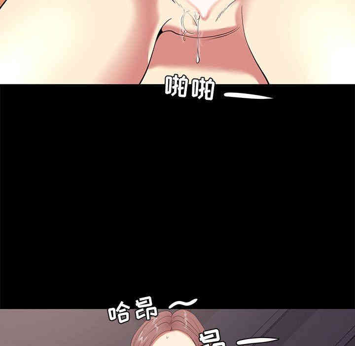 第13张