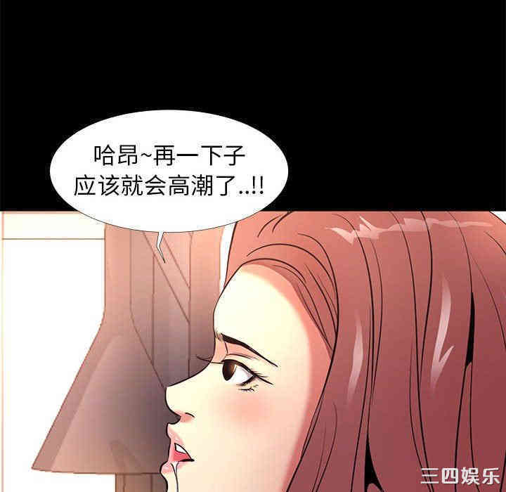 第28张