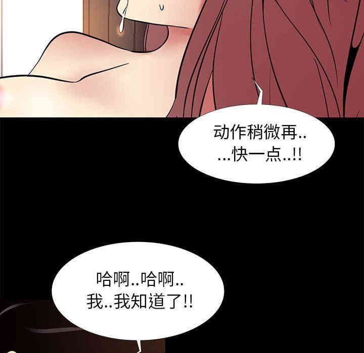 第30张