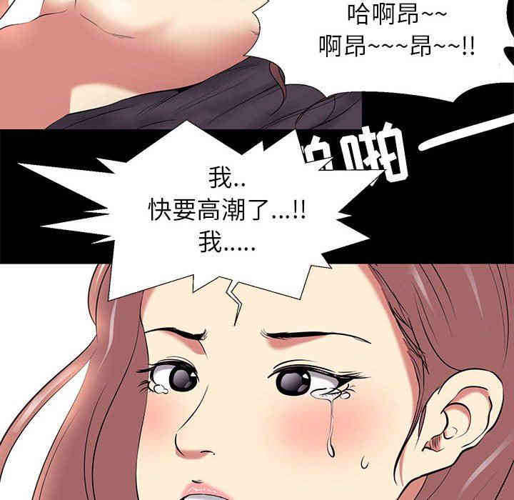 第35张