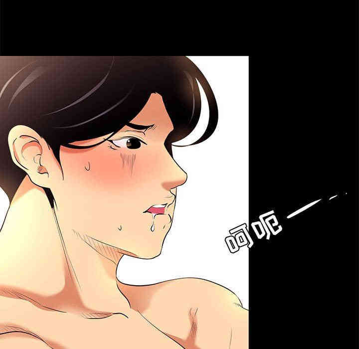 第41张