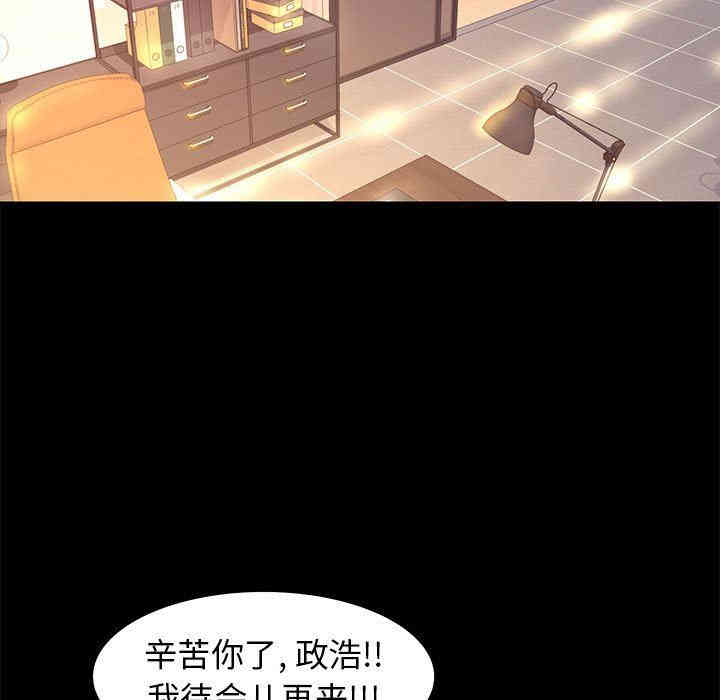 第50张