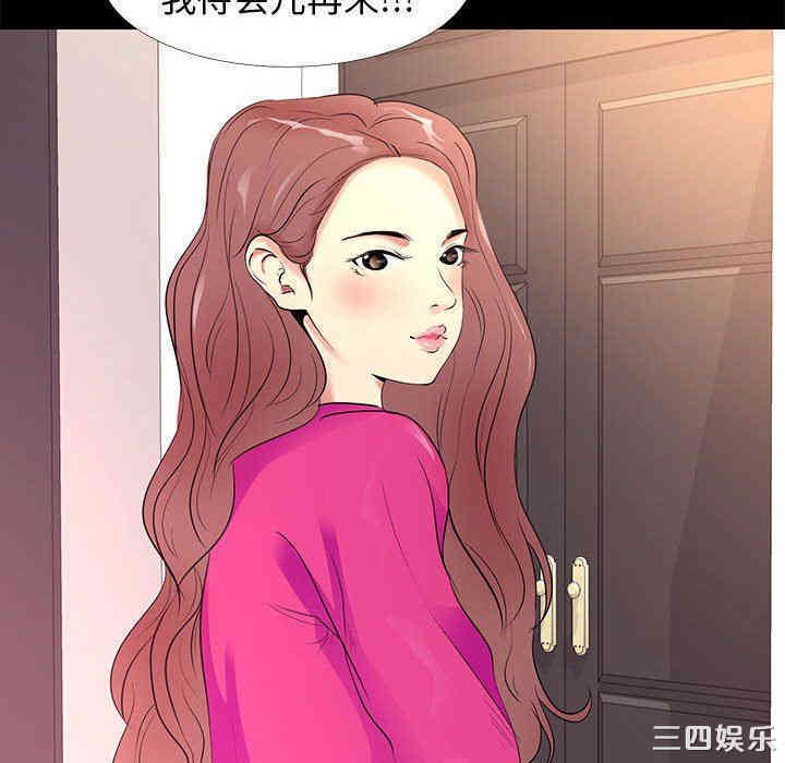 第51张