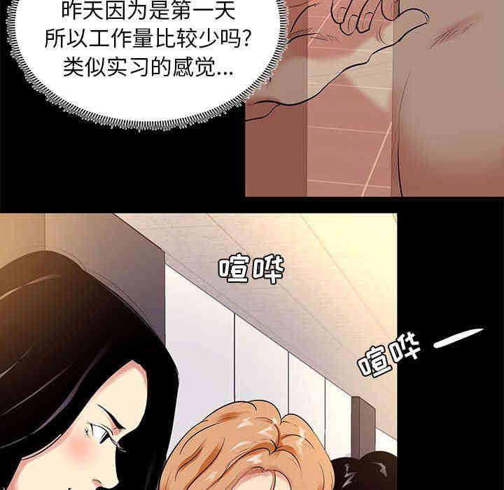 第62张