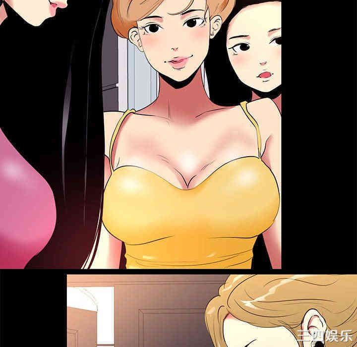 第63张