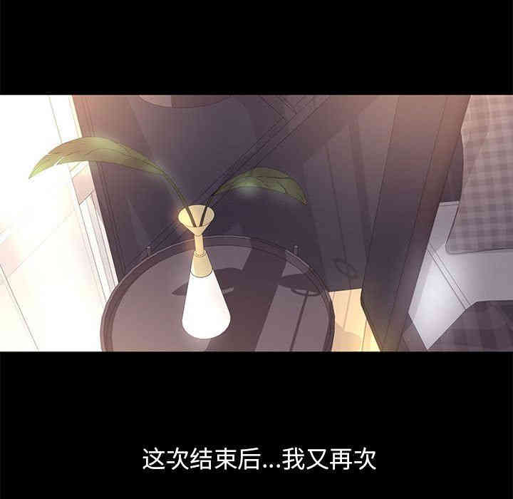 第70张