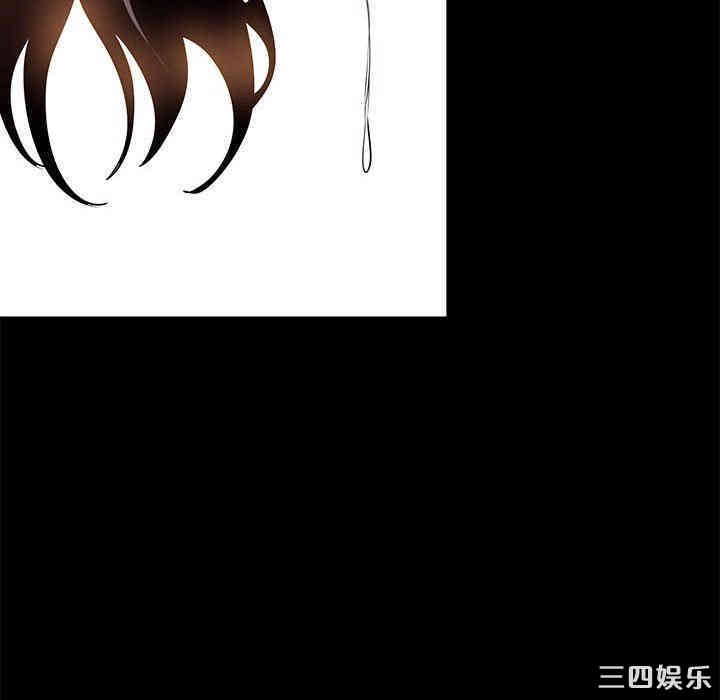 第77张