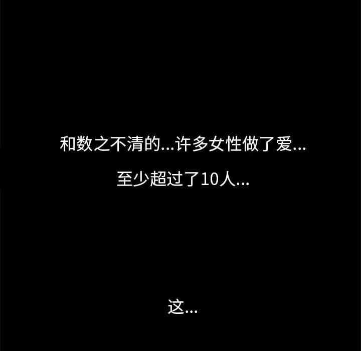第79张