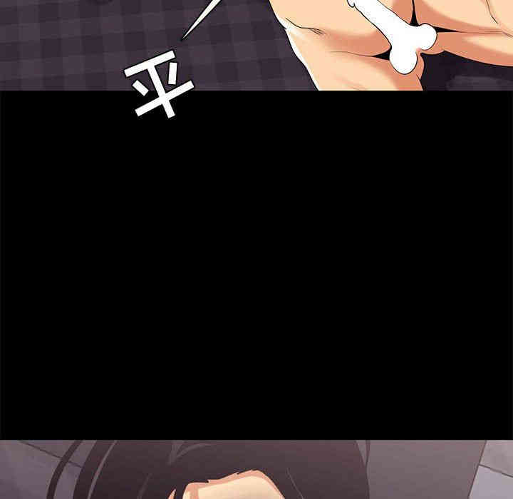 第81张