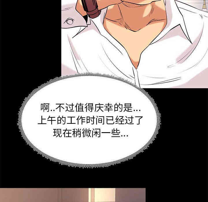 第91张