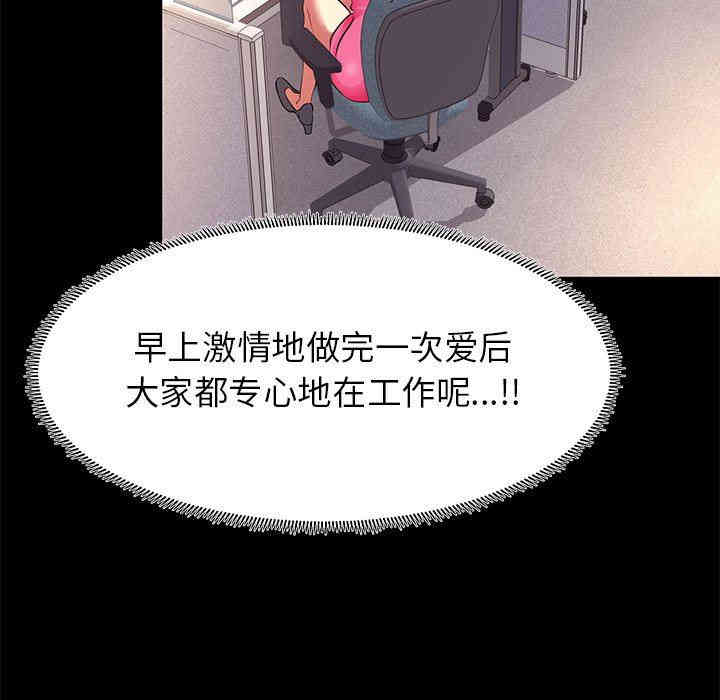 第94张