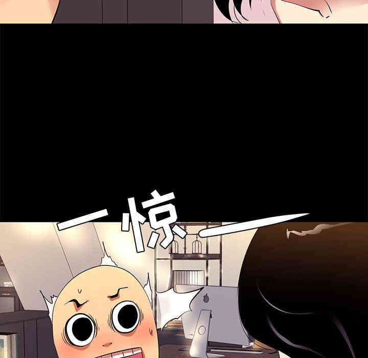 第96张