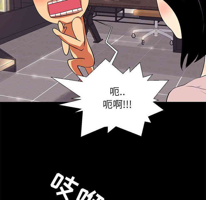 第97张