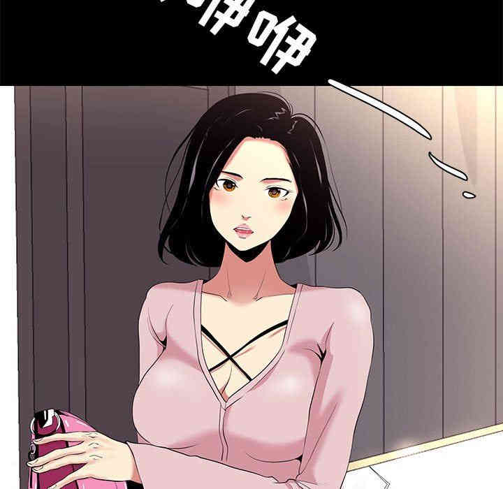 第98张