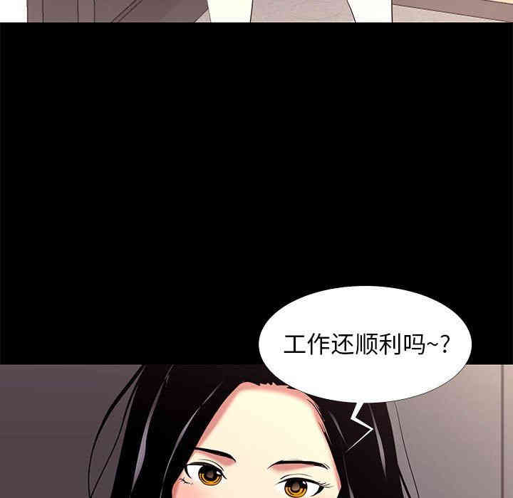 第100张