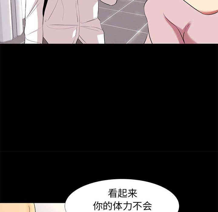 第103张