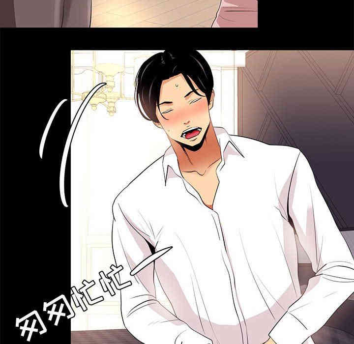 第105张