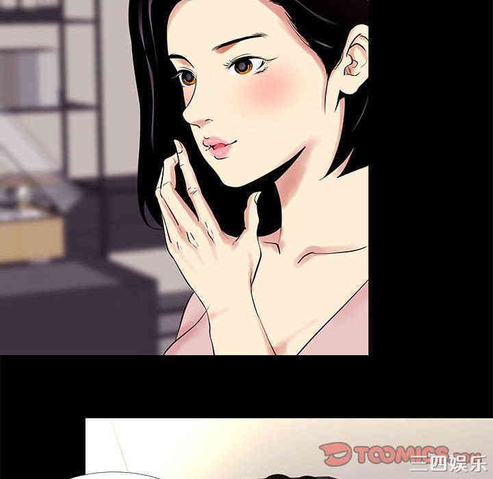 第107张