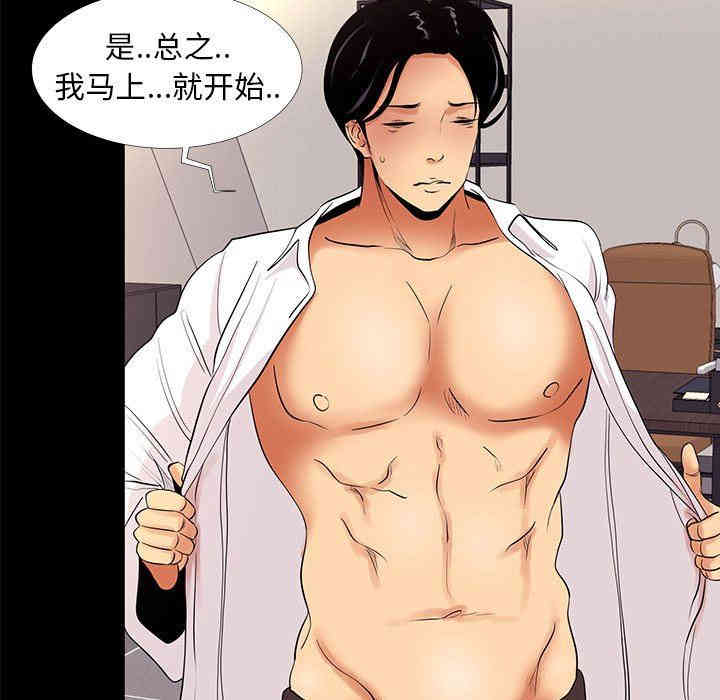 第108张